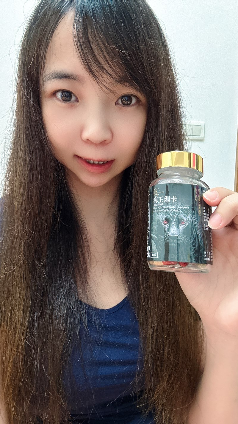 女人知己試用大隊,口碑行銷,部落客行銷,LIHEYA High Want海王瑪卡膠囊,LIHEYA海王瑪卡膠囊,專利Macapro,專利紅莧菜,專利黑胡椒鹼,輔酶Q10,NMN,鹿茸,精氨酸,提升戰鬥力,增強體力,提升運動表現,增加性福感,威猛保健,調節生理機能,幫助睡眠,提升孕力,調理品質,提升耐力